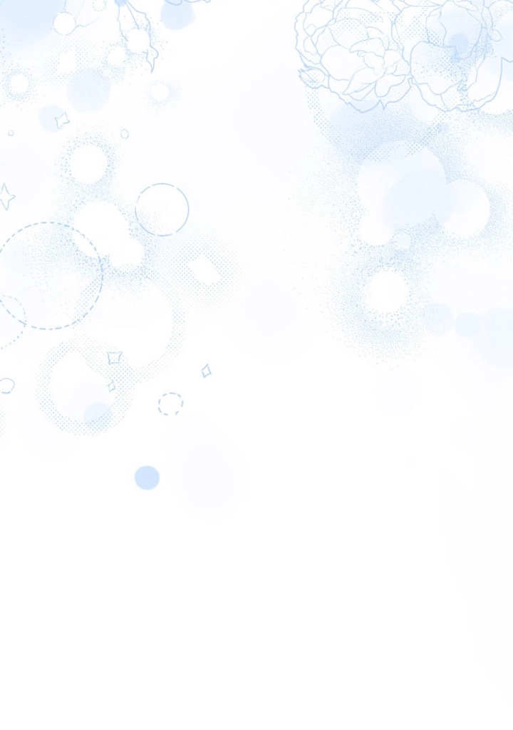 《干脆我成为王好了》第40话 第129页