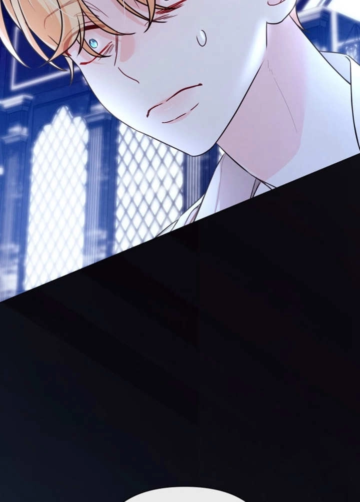《干脆我成为王好了》第40话 第90页