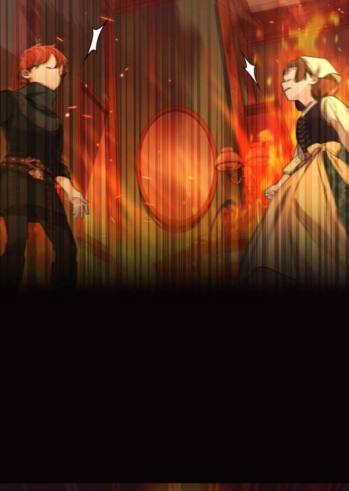 《干脆我成为王好了》第40话 第55页