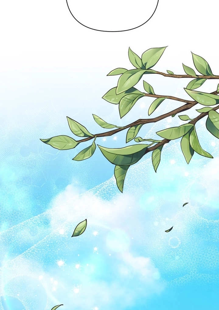 《干脆我成为王好了》第41话 第7页