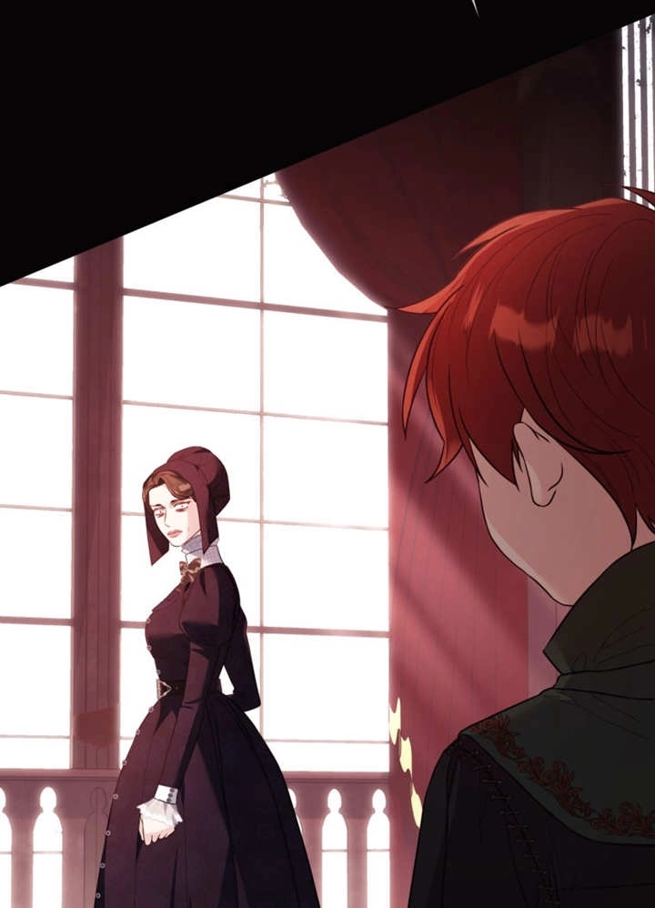 《干脆我成为王好了》第41话 第26页