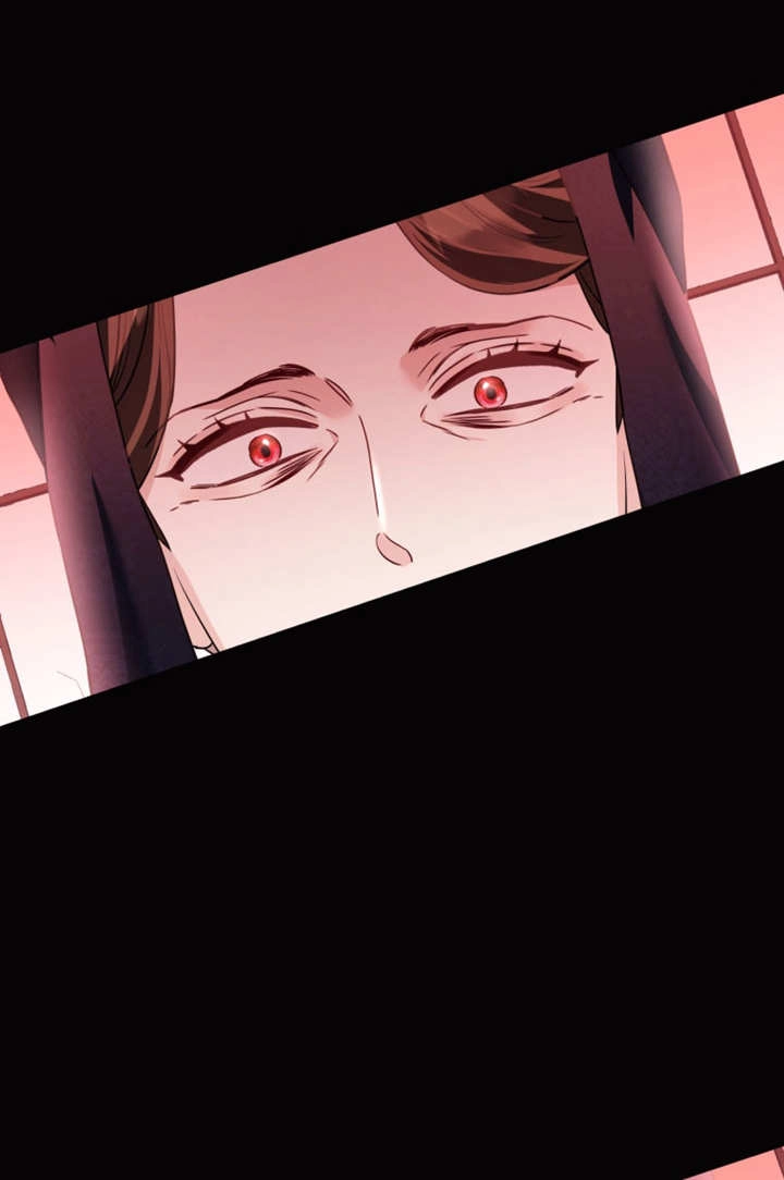 《干脆我成为王好了》第41话 第56页