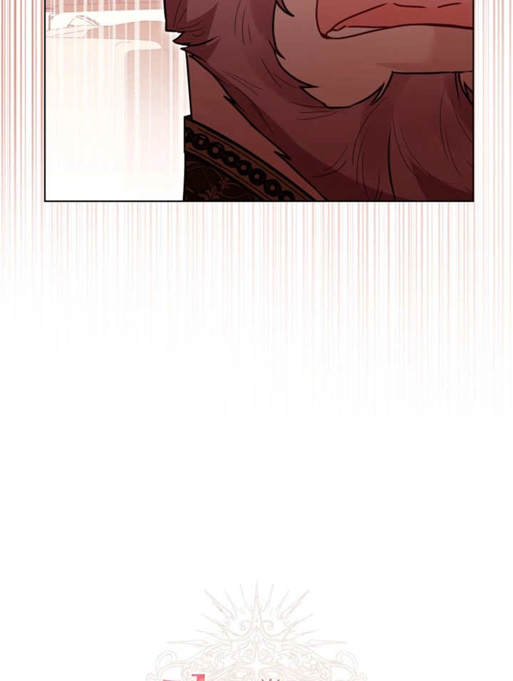 《干脆我成为王好了》第43话 第73页