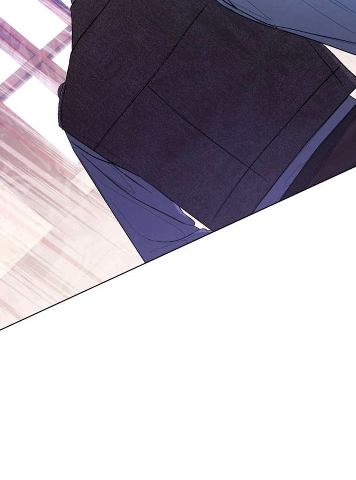《干脆我成为王好了》第43话 第44页