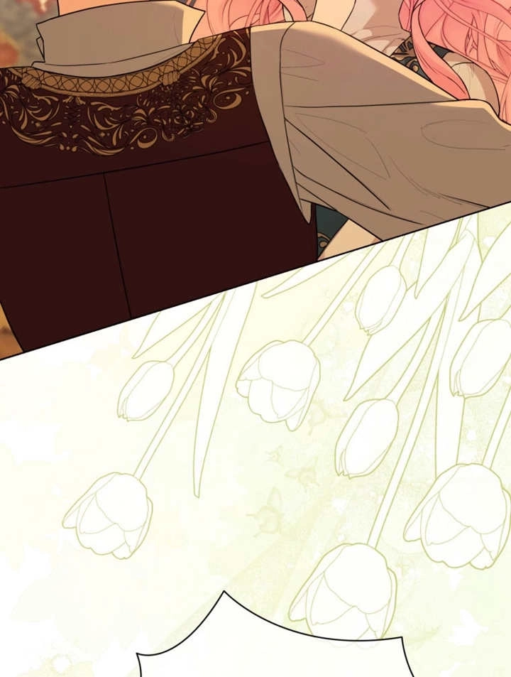 《干脆我成为王好了》第43话 第58页