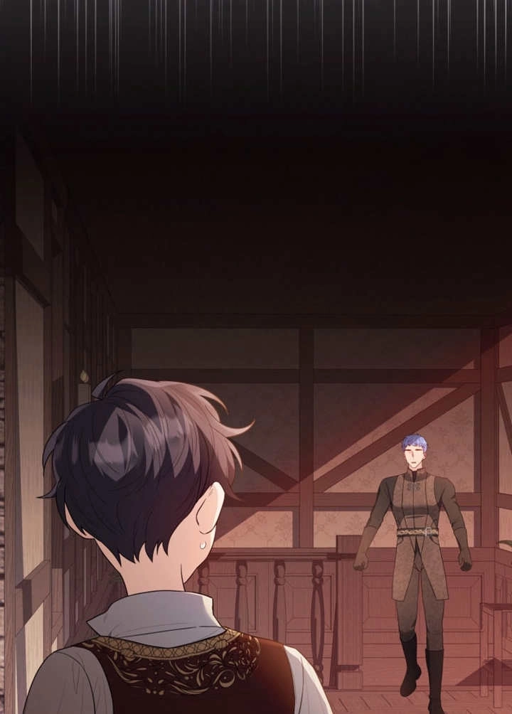 《干脆我成为王好了》第43话 第18页