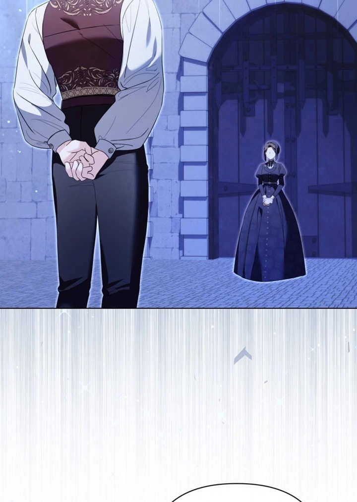 《干脆我成为王好了》第44话 第57页