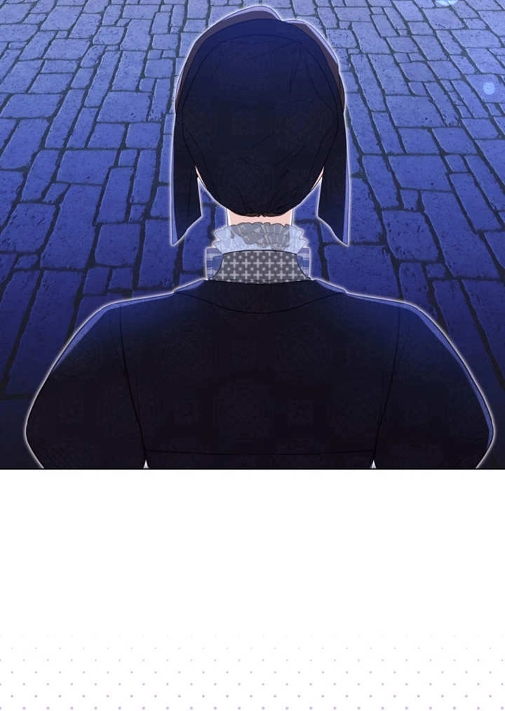 《干脆我成为王好了》第44话 第62页