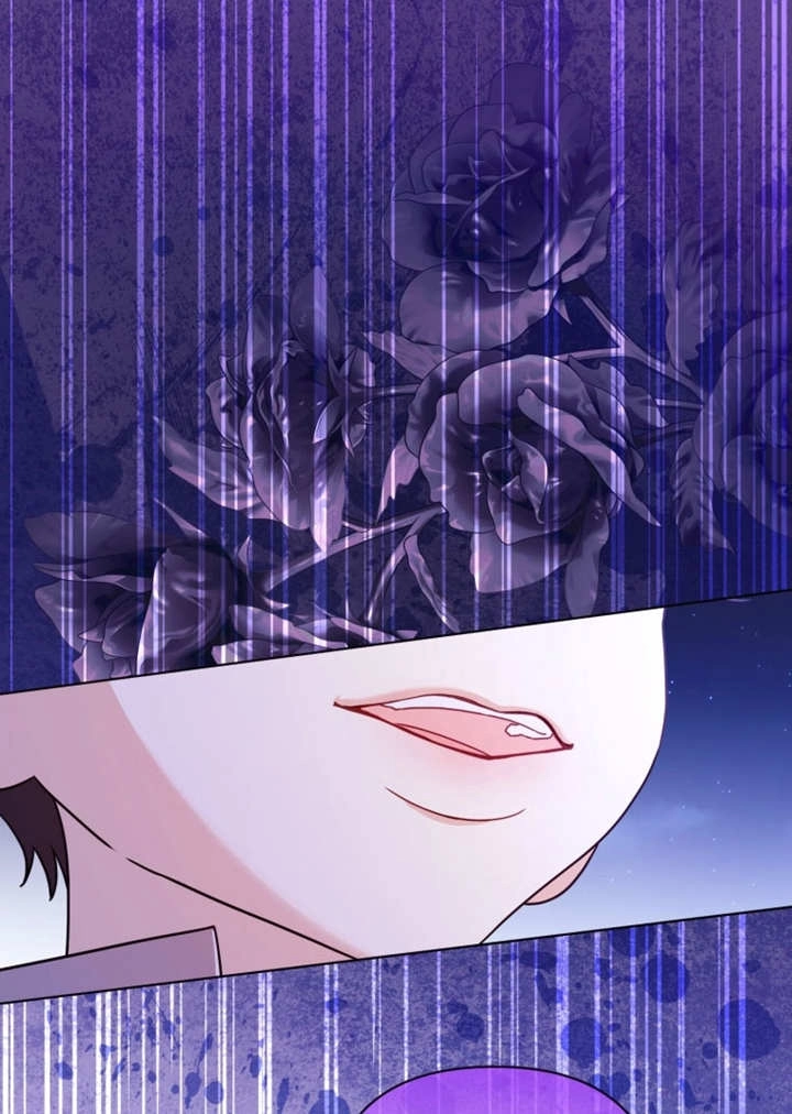 《干脆我成为王好了》第44话 第75页