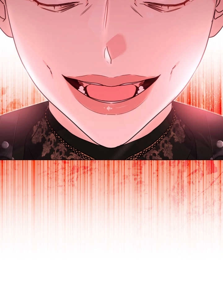 《干脆我成为王好了》第45话 第107页