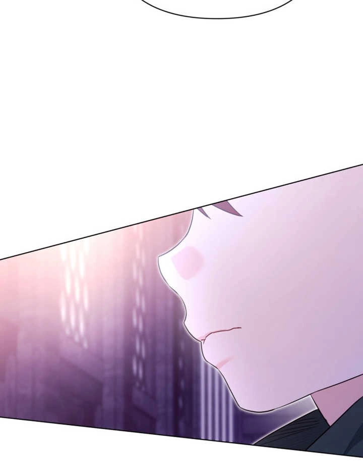 《干脆我成为王好了》第45话 第89页