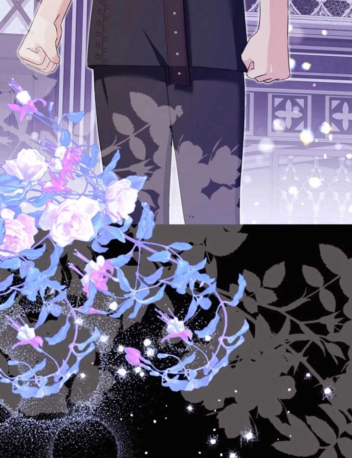《干脆我成为王好了》第45话 第95页