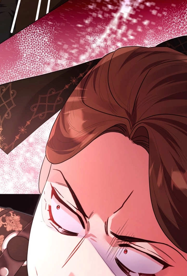 《干脆我成为王好了》第46话 第134页