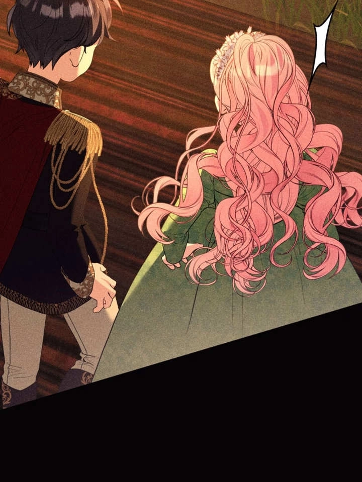 《干脆我成为王好了》第46话 第88页