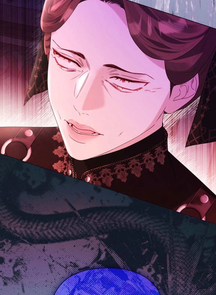 《干脆我成为王好了》第46话 第26页