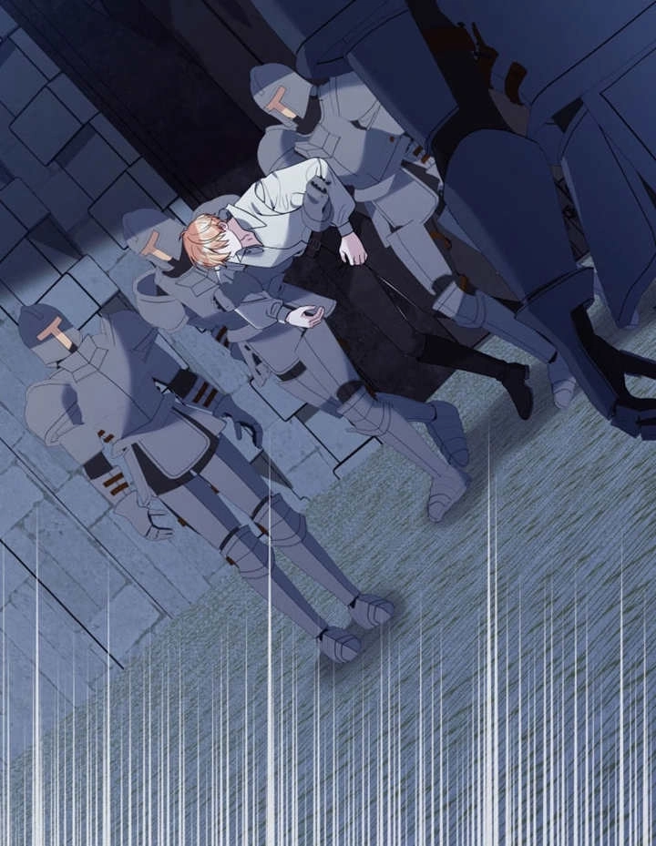 《干脆我成为王好了》第47话 第84页