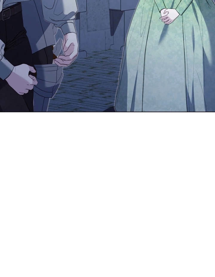 《干脆我成为王好了》第47话 第88页