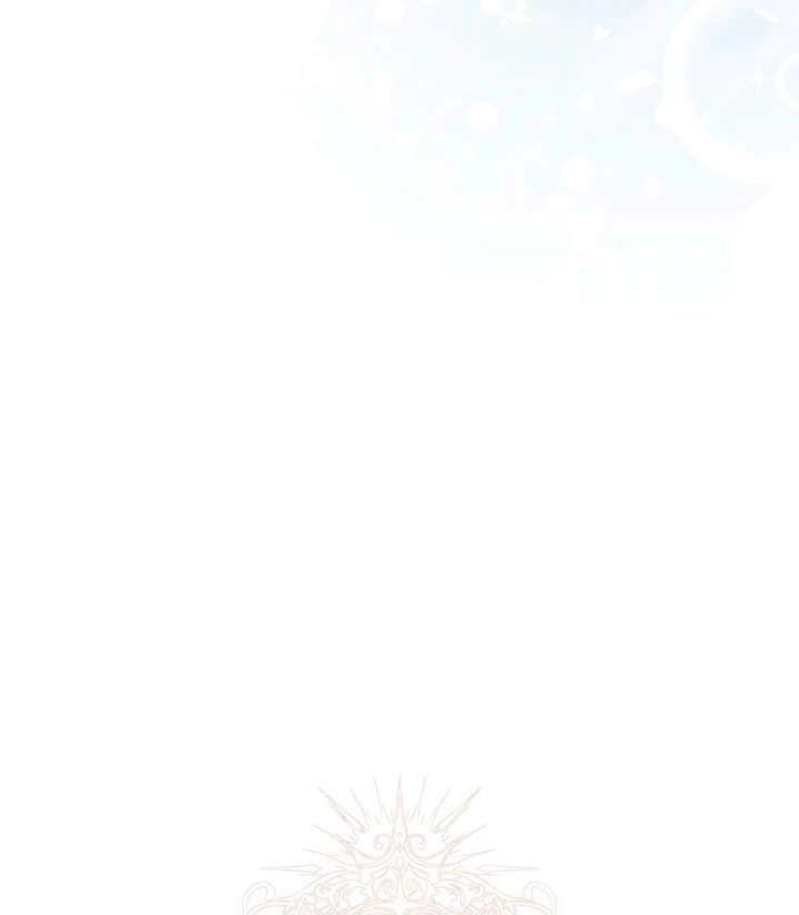 《干脆我成为王好了》第47话 第129页