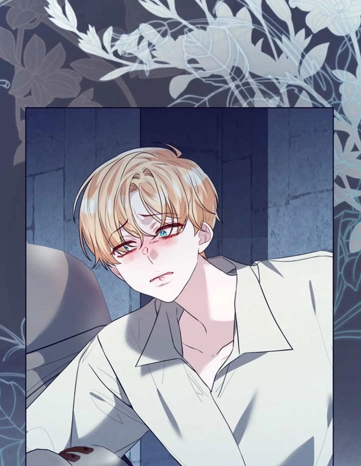 《干脆我成为王好了》第47话 第96页