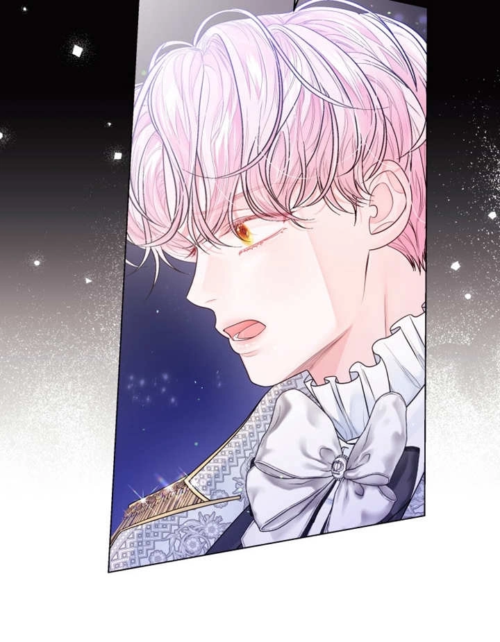 《干脆我成为王好了》第05话 第82页