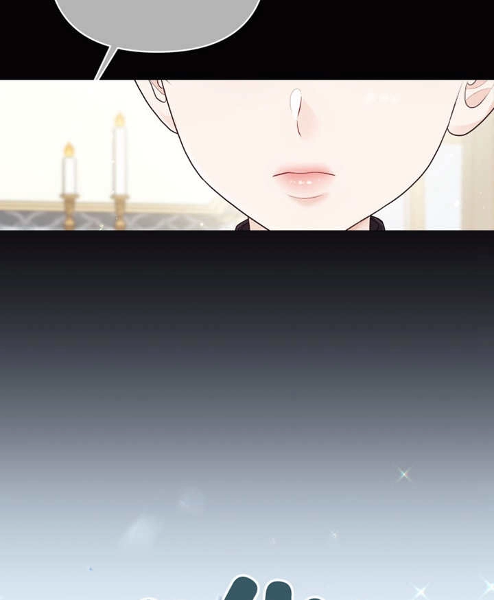 《干脆我成为王好了》第06话 第35页