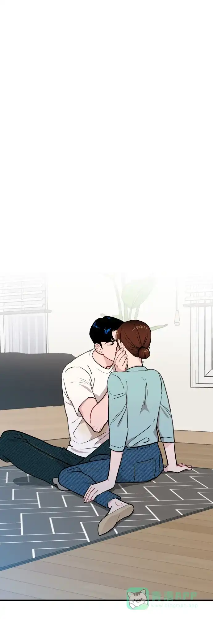 尴尬的关系 第14话 第51页