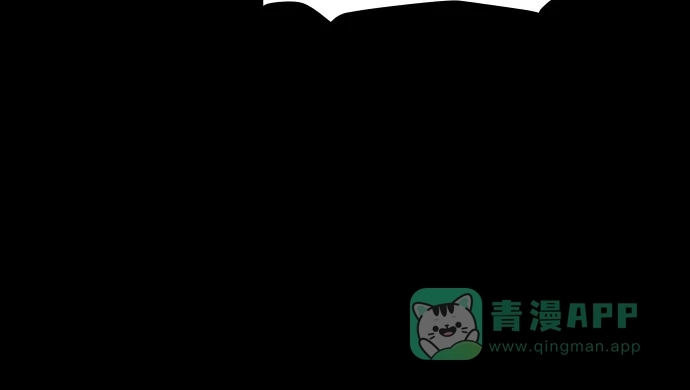 尴尬的关系 第21话 第45页