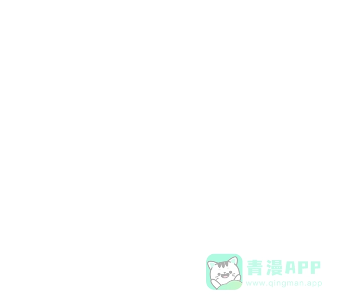 尴尬的关系 第21话 第59页