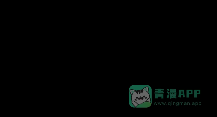 尴尬的关系 第21话 第51页