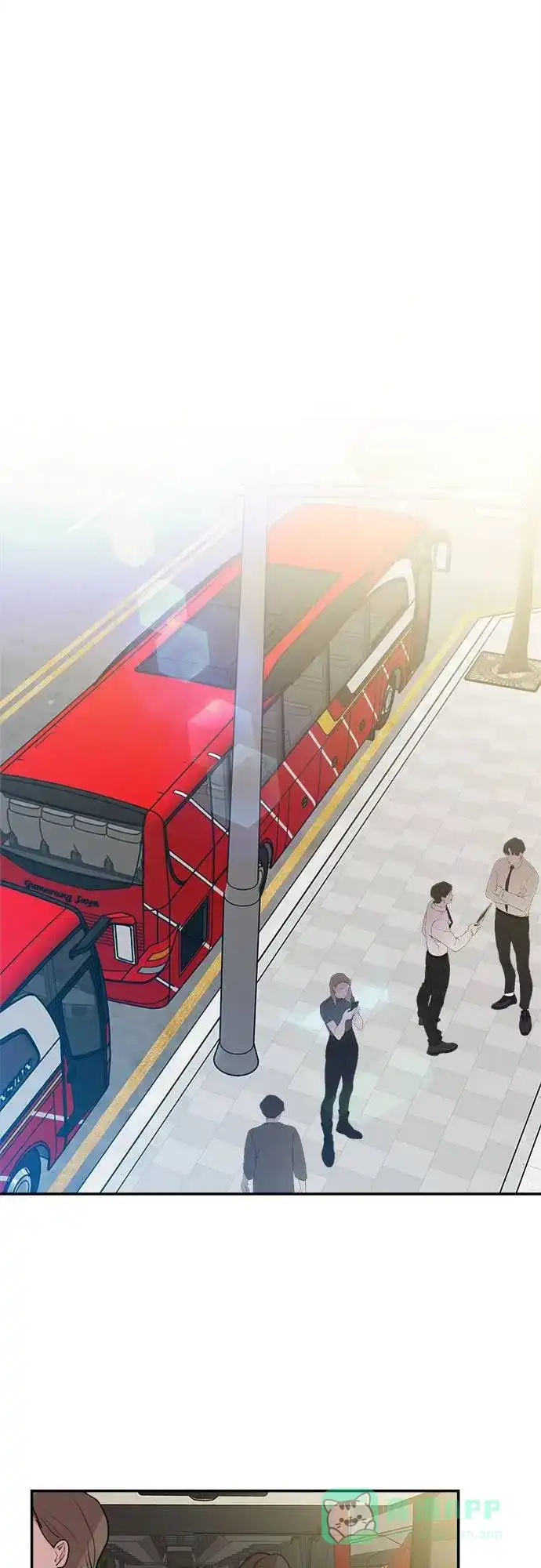尴尬的关系 第3话 第38页