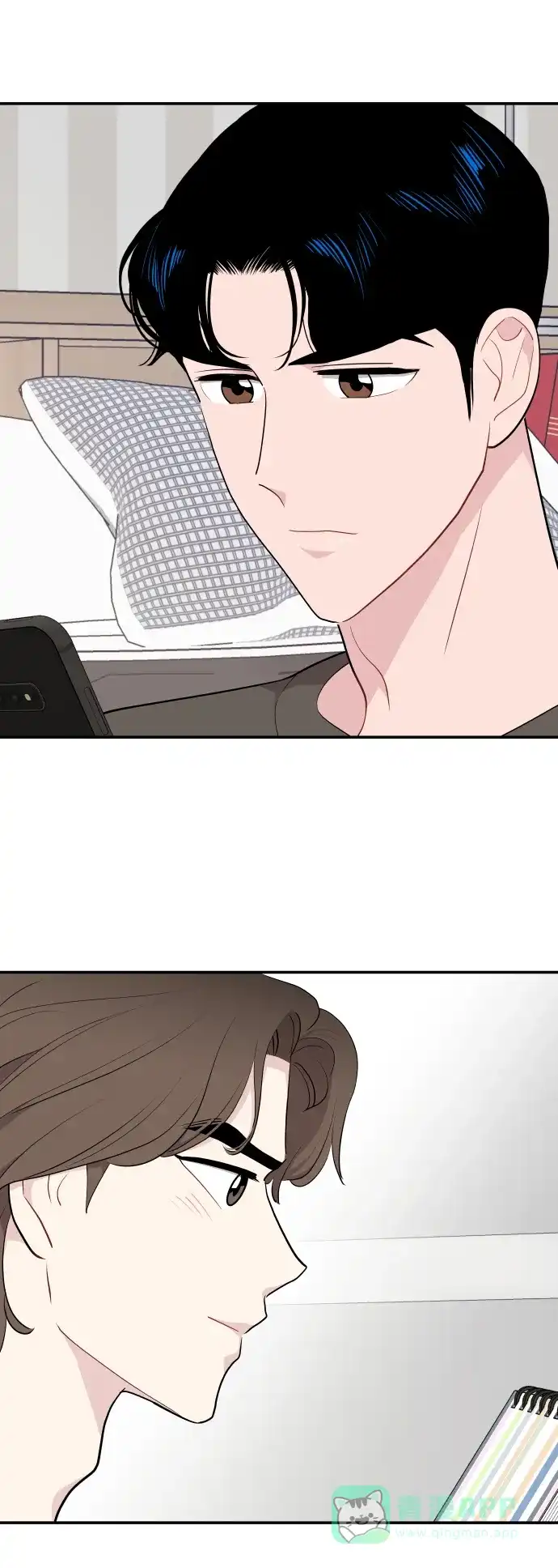尴尬的关系 第30话 第89页