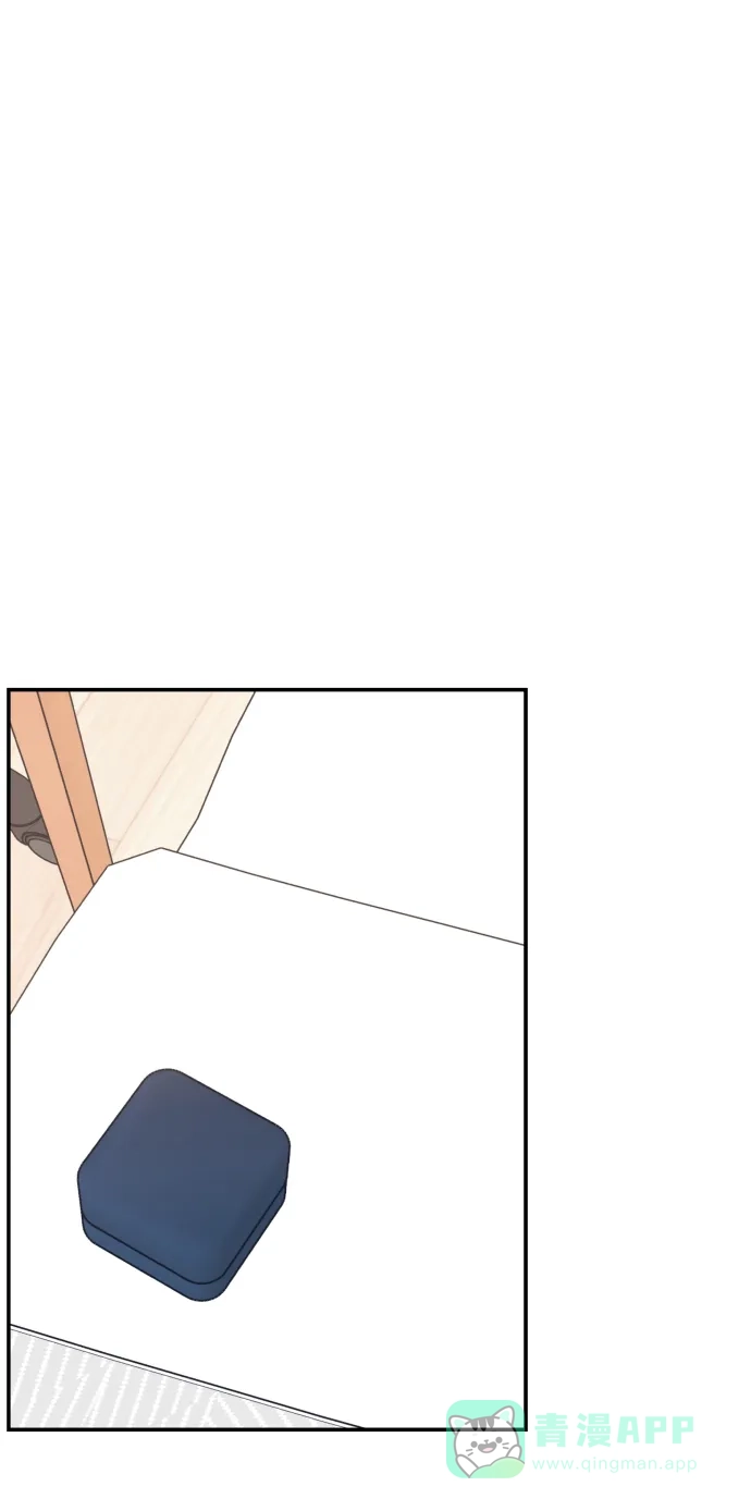 尴尬的关系 第32话 第94页