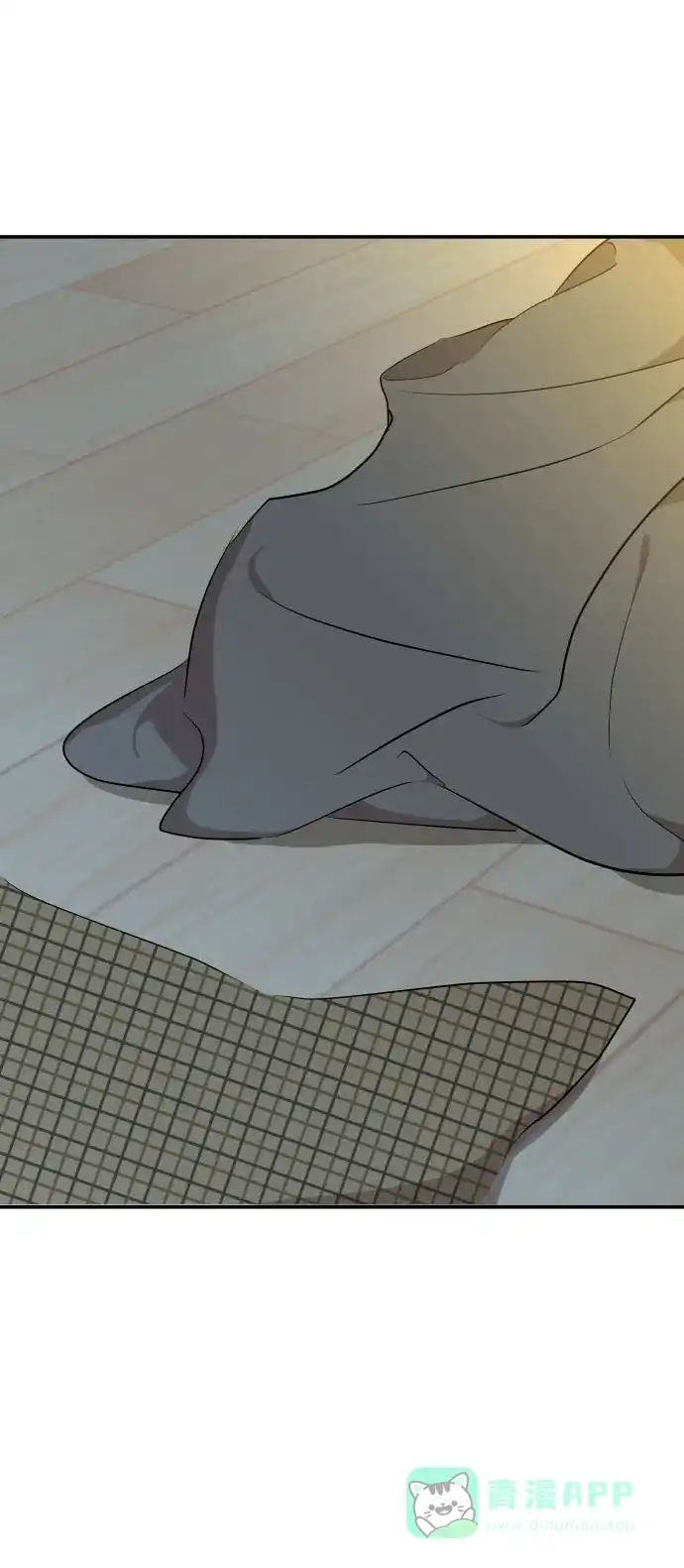 尴尬的关系 第34话 第39页