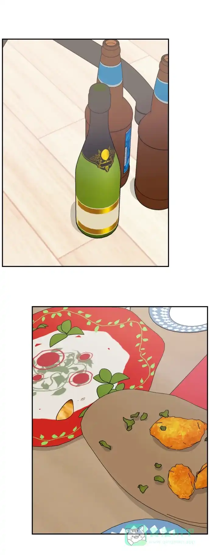 尴尬的关系 第42话 第55页