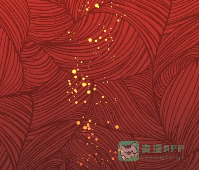尴尬的关系 第48话 第25页