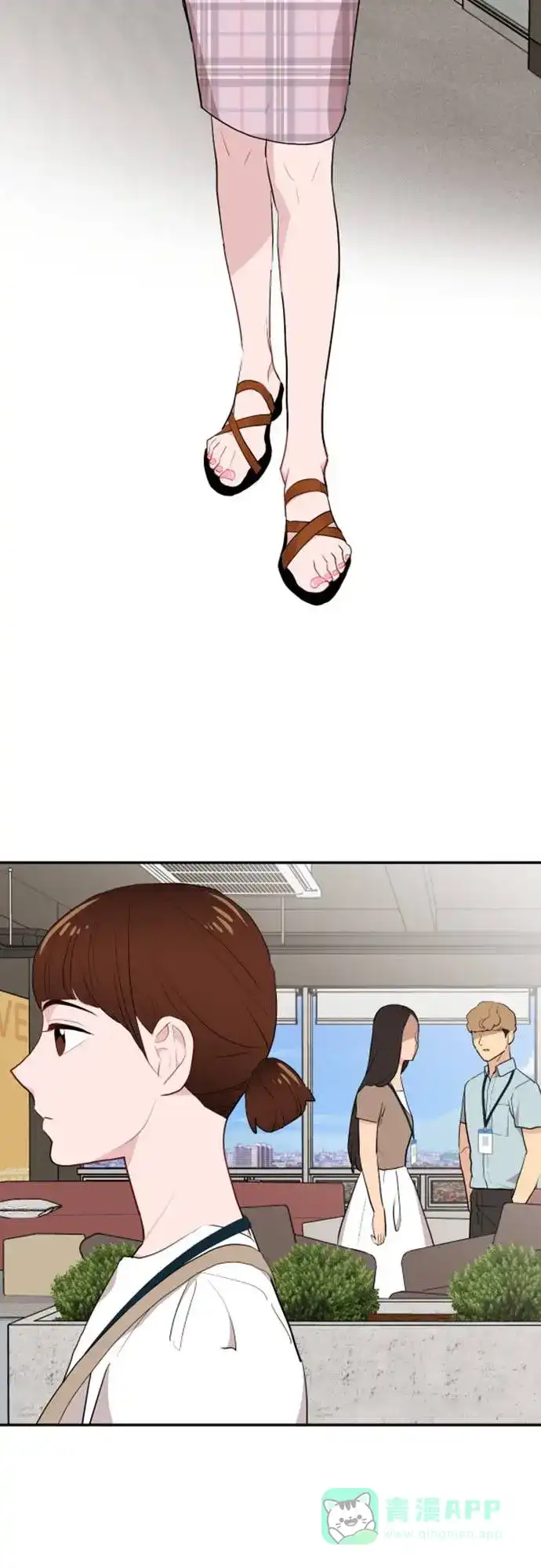 尴尬的关系 第5话 第62页