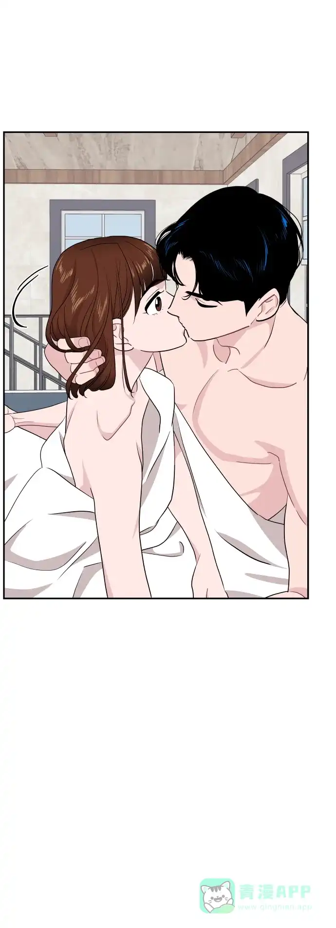 尴尬的关系 第58话 第12页