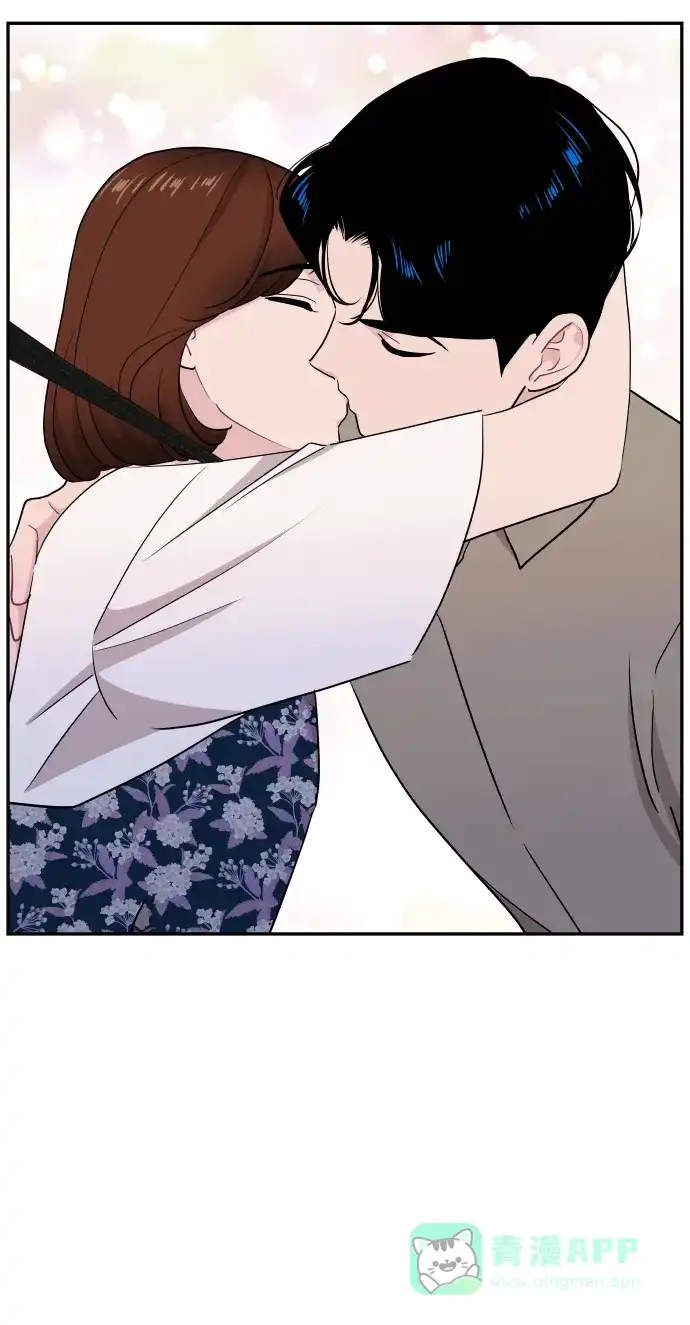 尴尬的关系 第60话 第56页