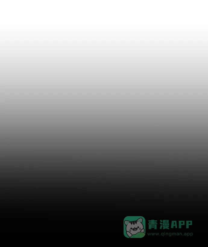 尴尬的关系 第62话 第49页
