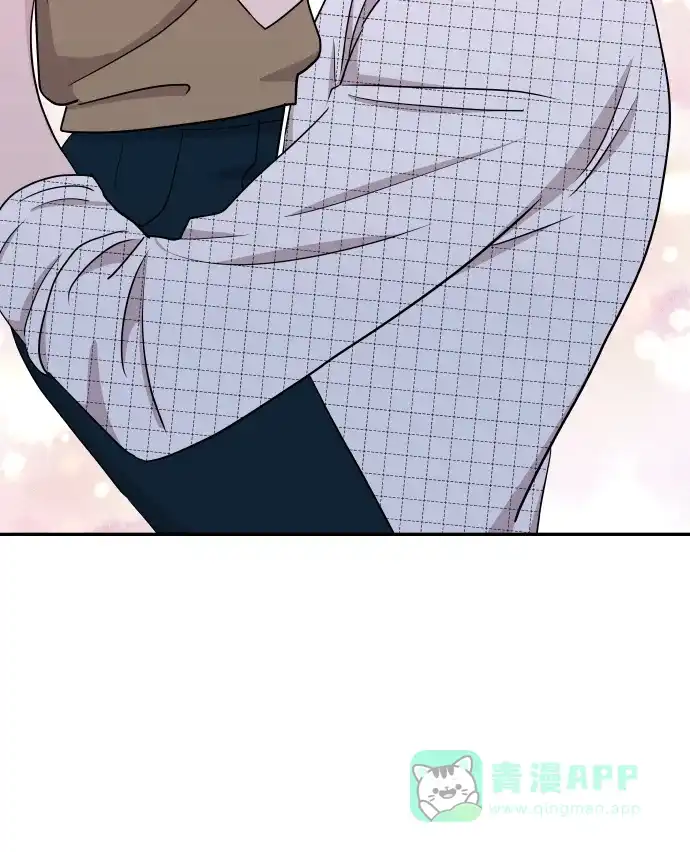 尴尬的关系 第63话（第1季 最终话） 第18页