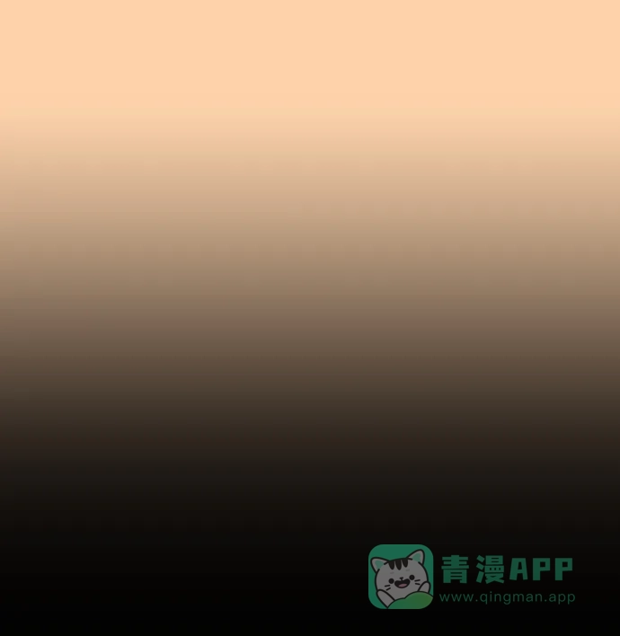 尴尬的关系 第63话（第1季 最终话） 第36页