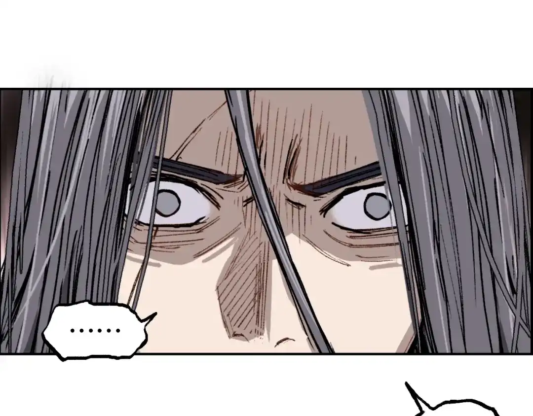 《刚猛大法师》第13话 最强法师学徒！ 第7页