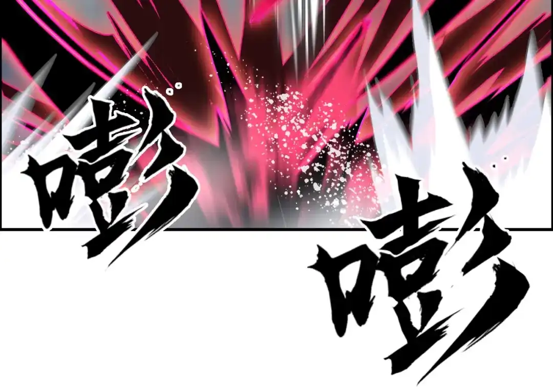 《刚猛大法师》第14话 洛伦佐的学徒们 第112页