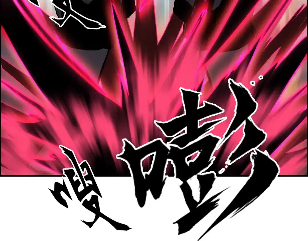 《刚猛大法师》第14话 洛伦佐的学徒们 第107页