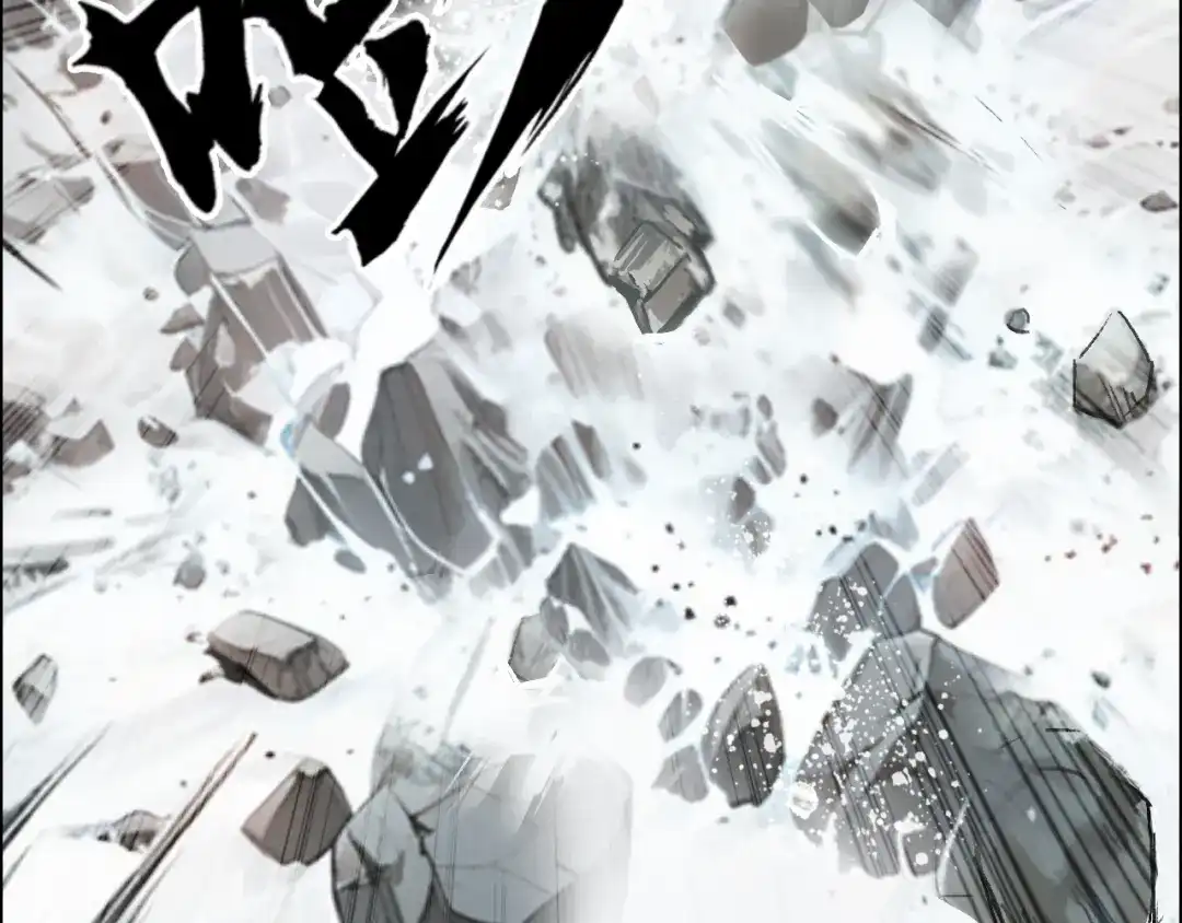 《刚猛大法师》第16话 破碎成见之壁的铁拳！ 第125页