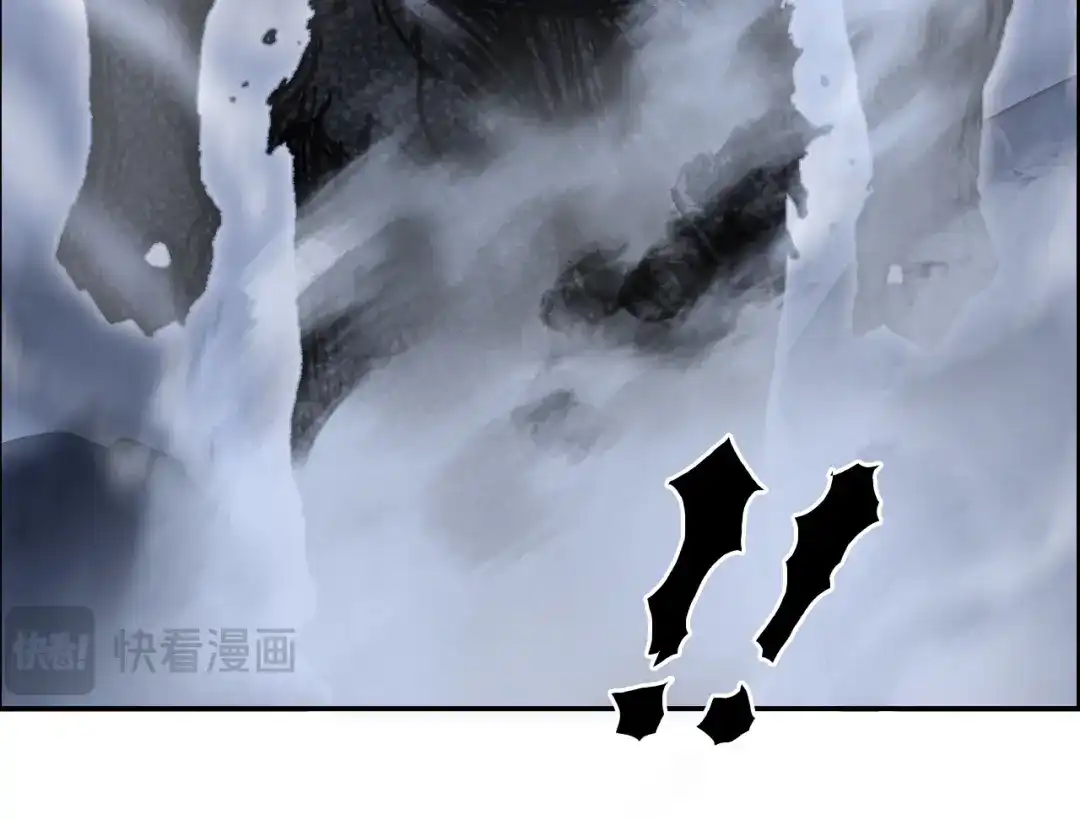 《刚猛大法师》第16话 破碎成见之壁的铁拳！ 第85页