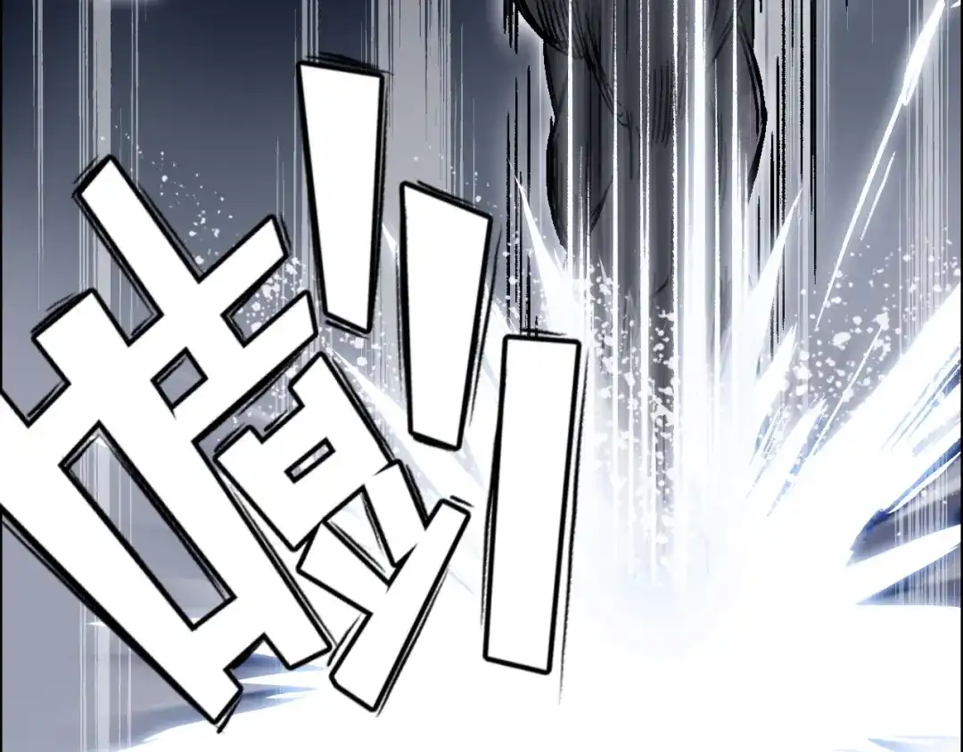 《刚猛大法师》第16话 破碎成见之壁的铁拳！ 第98页