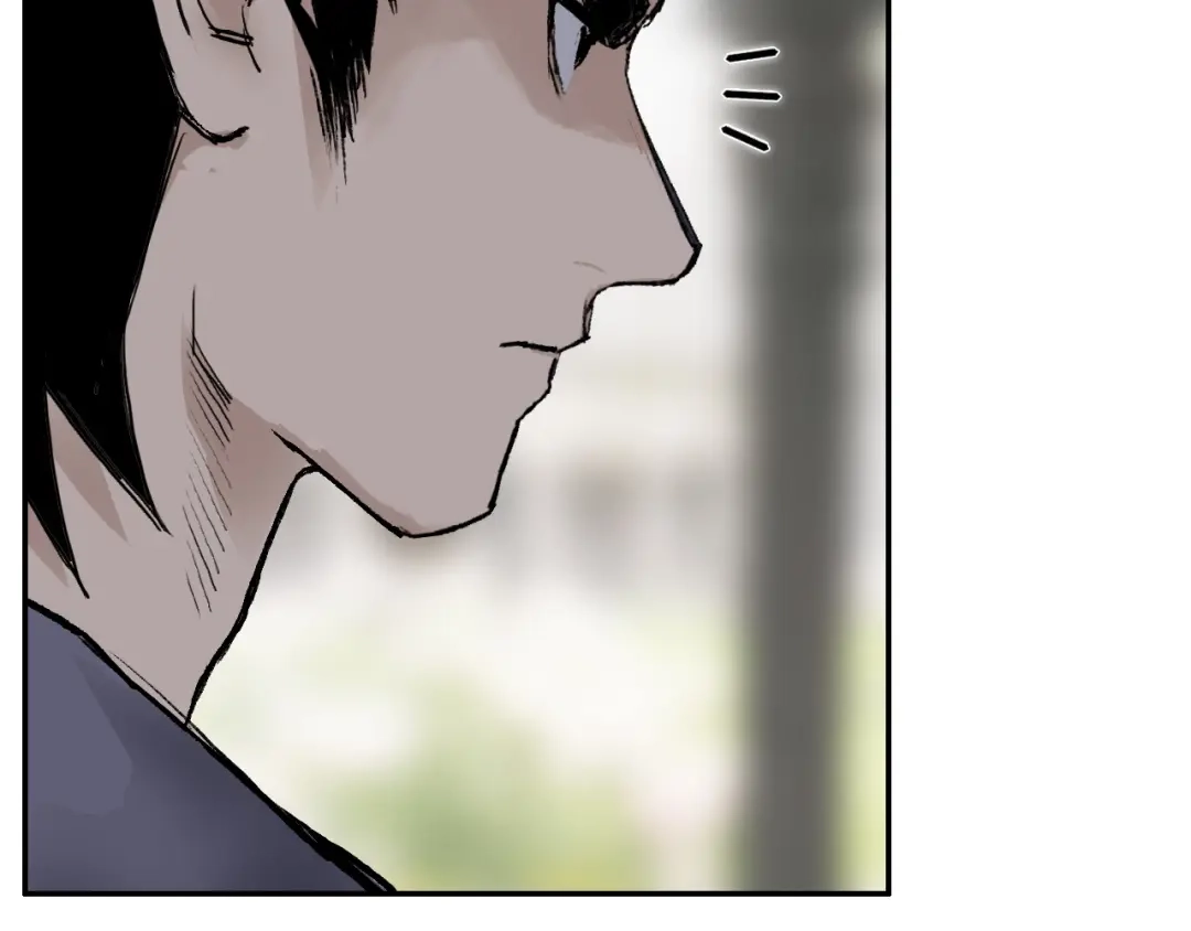 《刚猛大法师》魔塔法会前夕 第107页