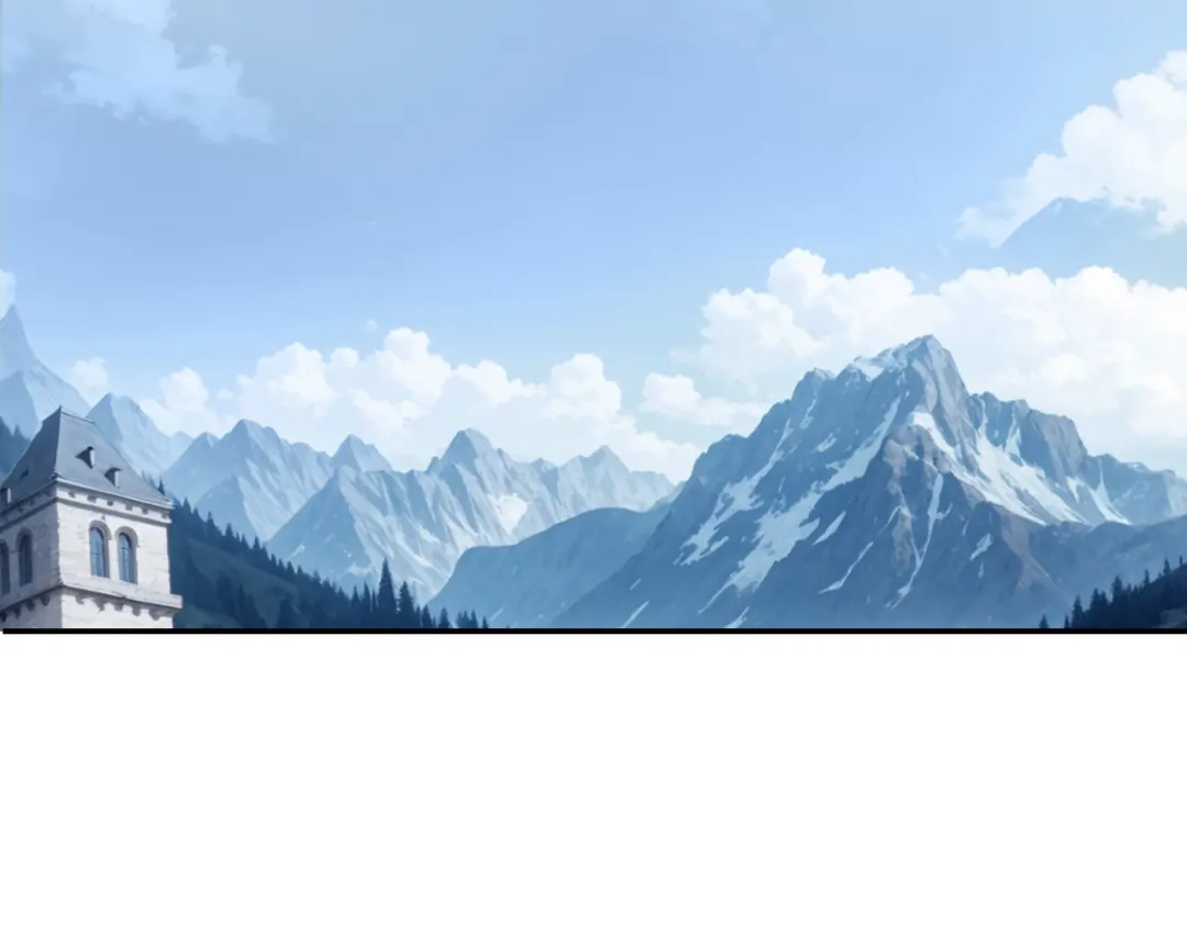 《刚猛大法师》魔塔法会前夕 第39页