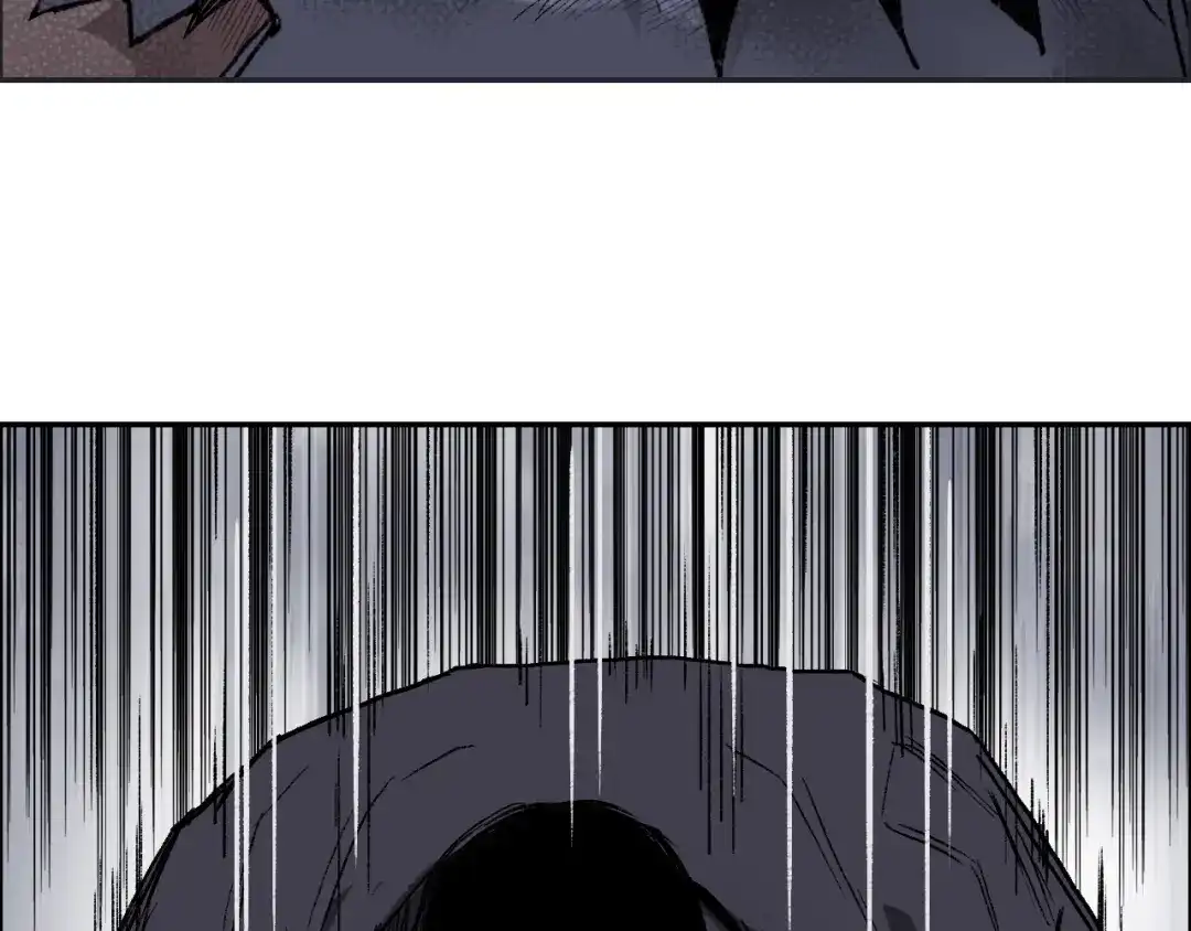 《刚猛大法师》魔塔法会前夕 第15页